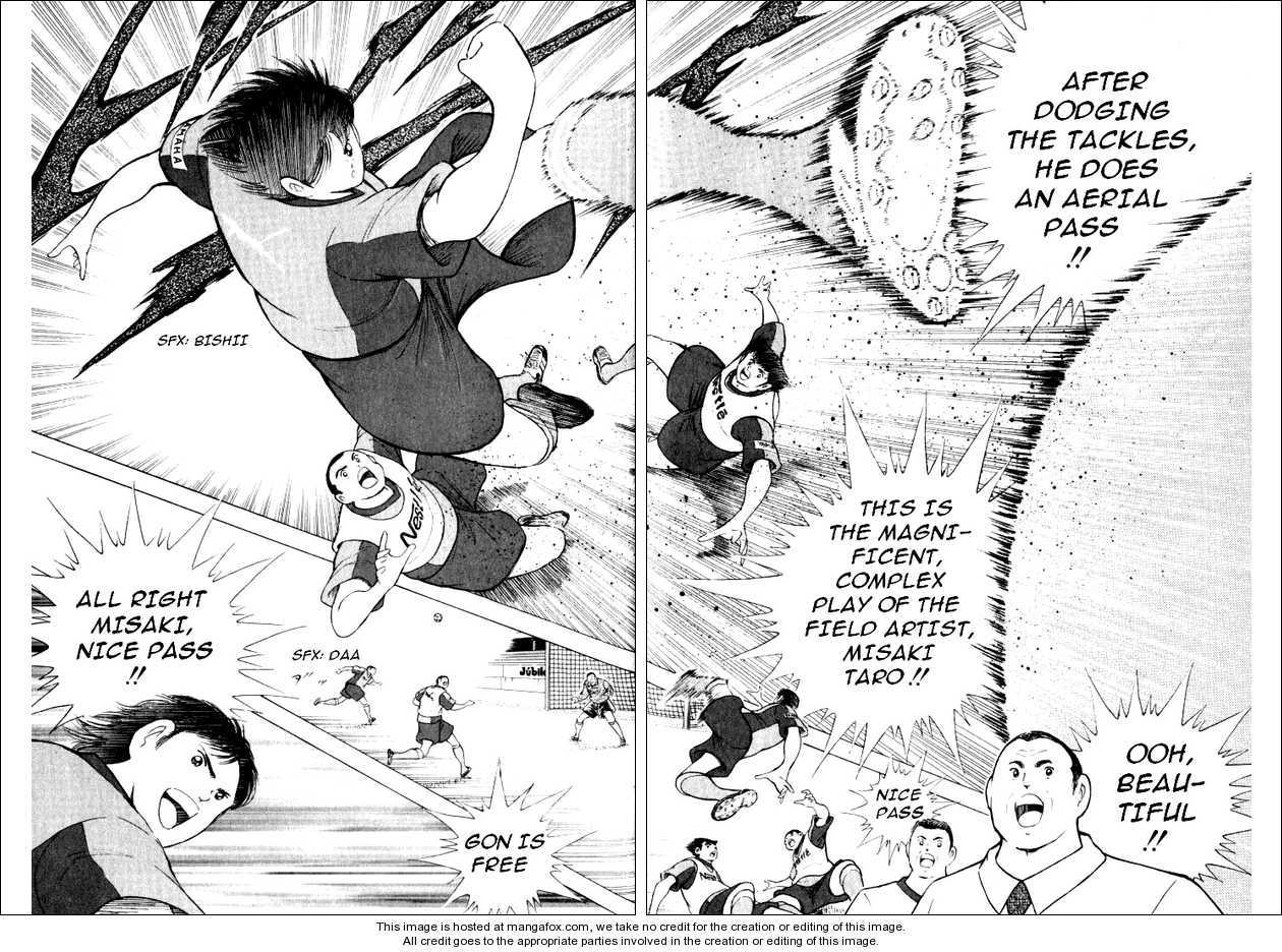 Captain Tsubasa Road to 2002 46: Start Towards the Dream!! at MangaFox.me