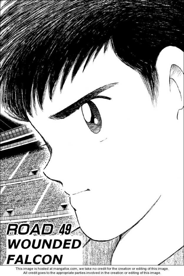Captain Tsubasa Road to 2002 49: Wounded Falcon at MangaFox.me