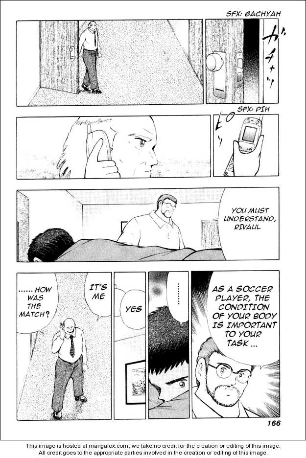 Captain Tsubasa Road to 2002 57: Beginning of Survival at MangaFox.me