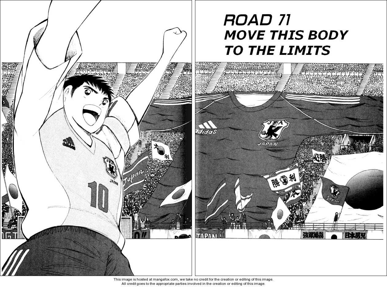 Captain Tsubasa Road to 2002 71: Move This Body to the Limits at MangaFox.me