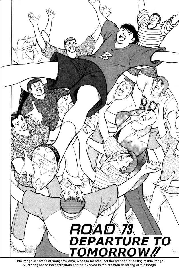 Captain Tsubasa Road to 2002 73: Departure to Tomorrow!! at MangaFox.me