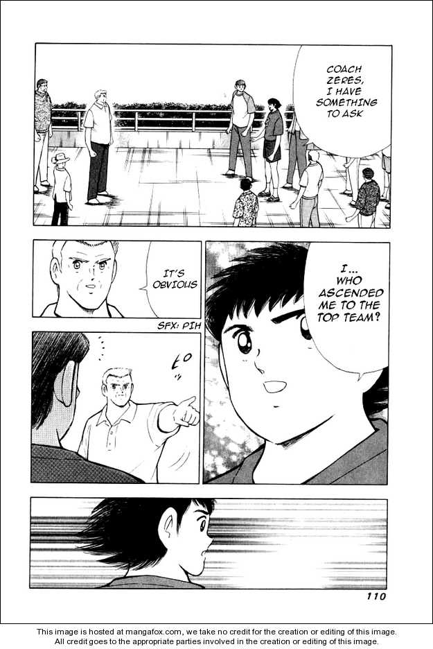 Captain Tsubasa Road to 2002 74: The Stage of the Decisive Battle at MangaFox.me