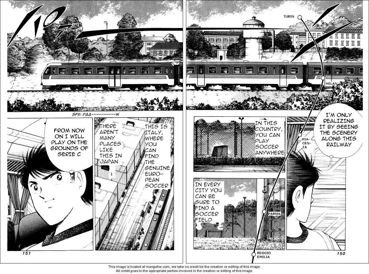 Captain Tsubasa Road to 2002 76: New Determination!! at MangaFox.me