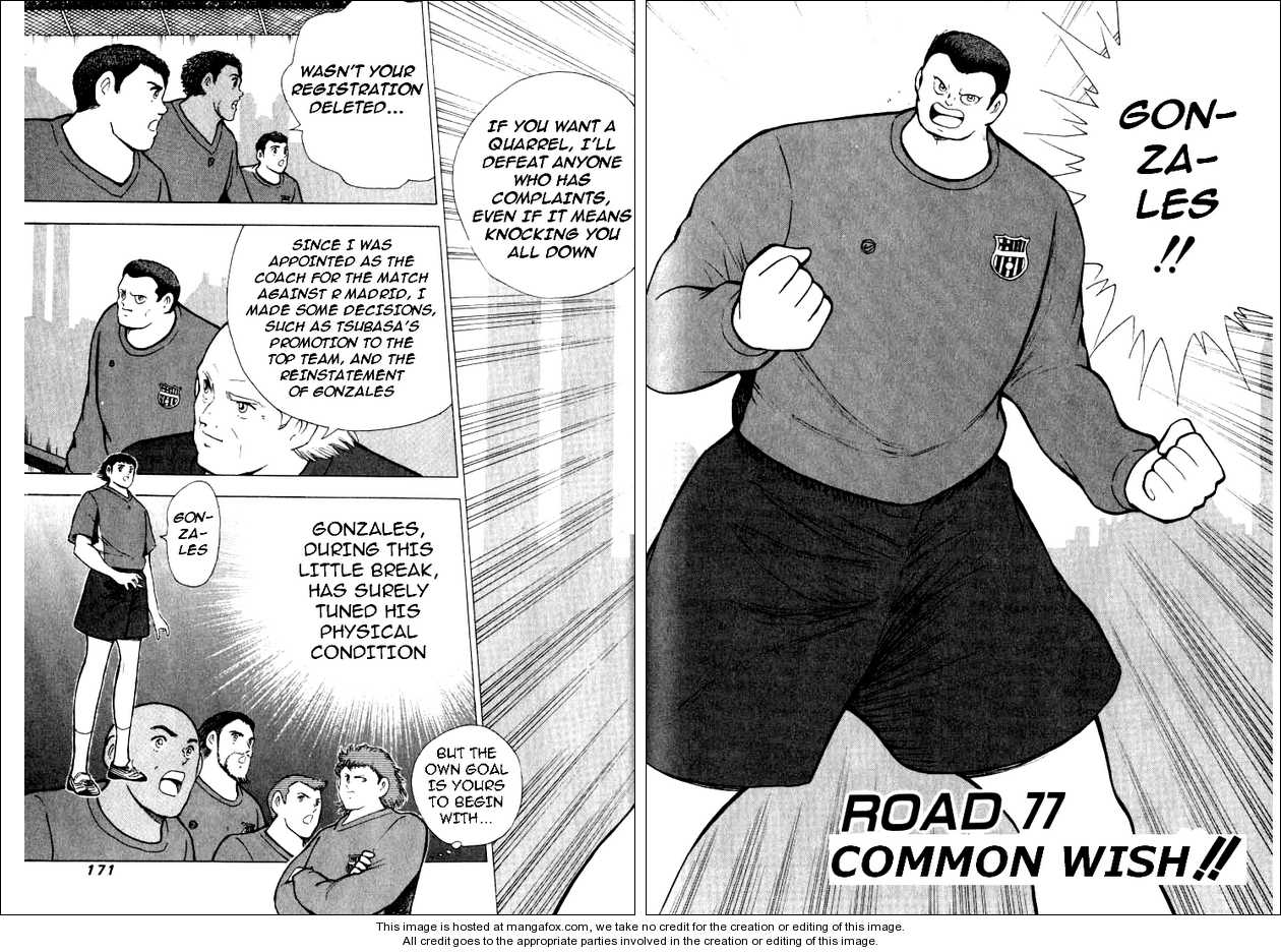 Captain Tsubasa Road to 2002 77: Common Wish!! at MangaFox.me
