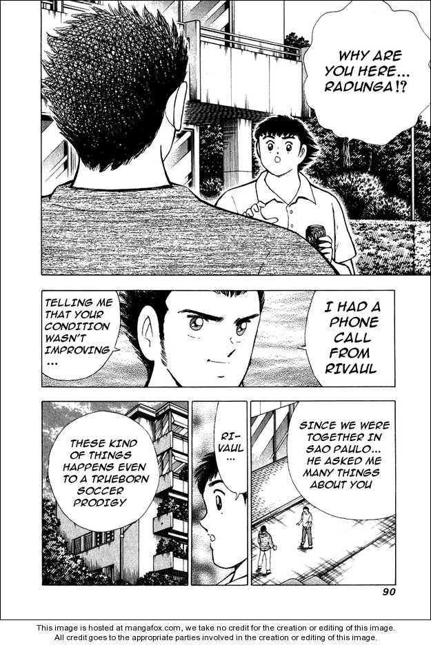Captain Tsubasa Road to 2002 83: Taste of Victory at MangaFox.me