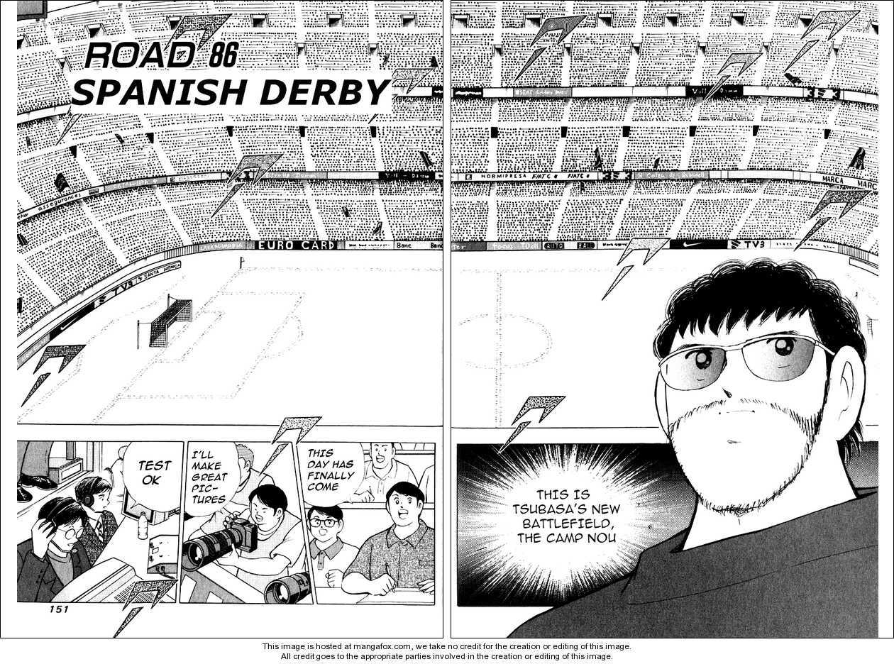 Captain Tsubasa Road to 2002 86: Spanish Derby at MangaFox.me