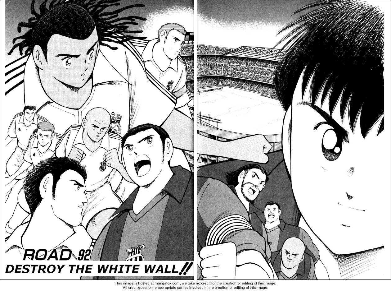 Captain Tsubasa Road to 2002 92: Destroy the White Wall!! at MangaFox.me