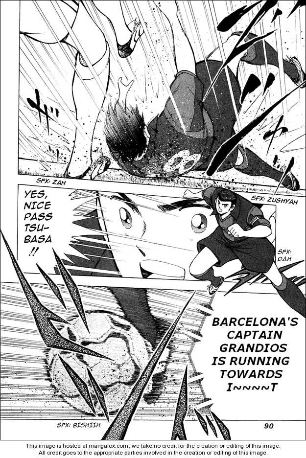 Captain Tsubasa Road to 2002 93: Marvelous Newcomer at MangaFox.me