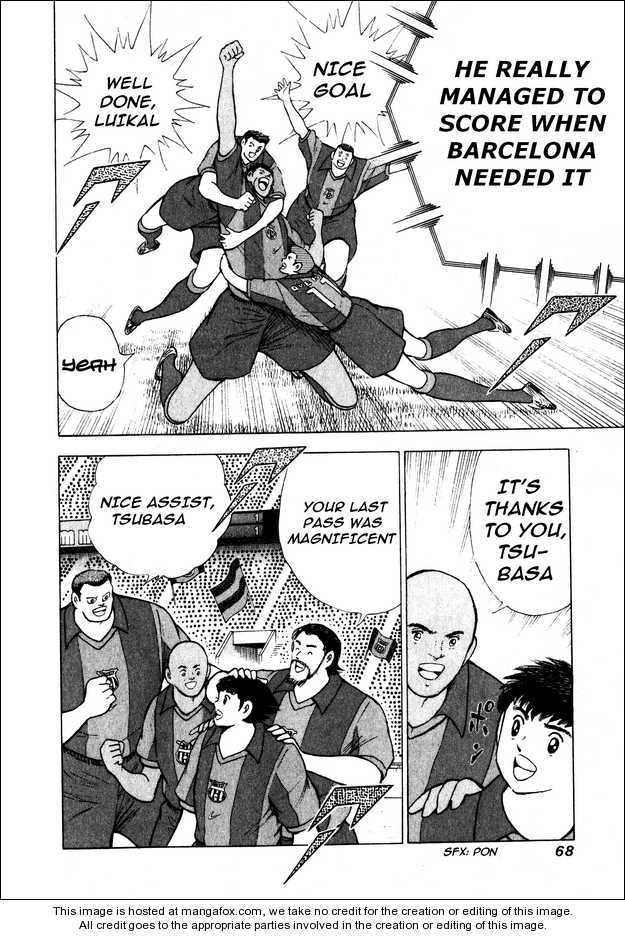 Captain Tsubasa Road to 2002 102: Get the Flow!! at MangaFox.me
