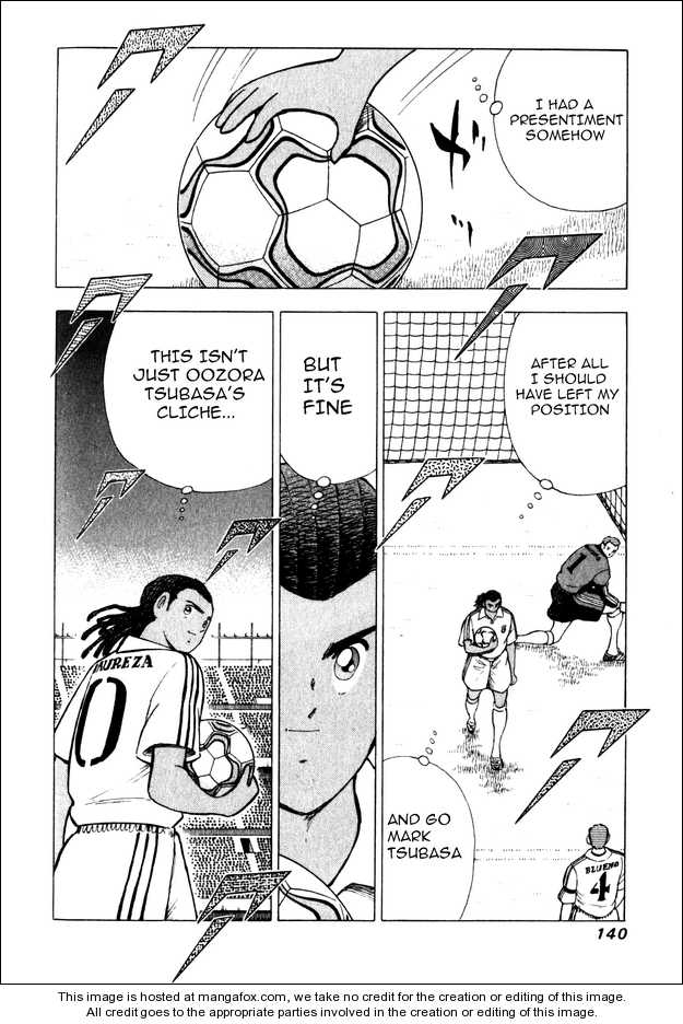 Captain Tsubasa Road to 2002 106: Camp Nou's Tempest at MangaFox.me