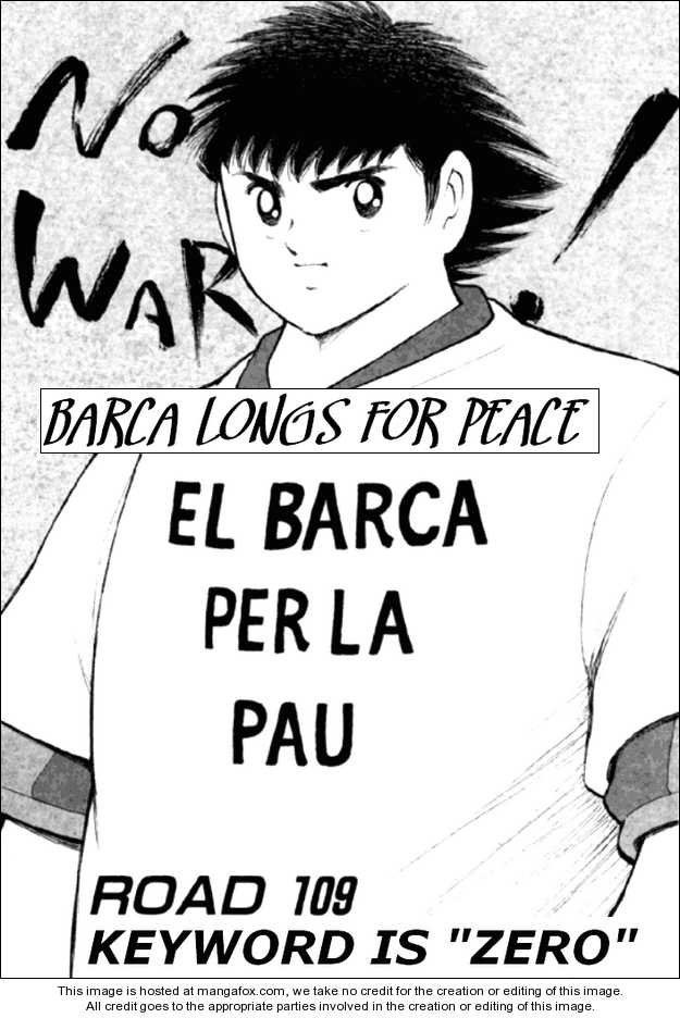 Captain Tsubasa Road to 2002 109: Keyword Is "ZERO" at MangaFox.me