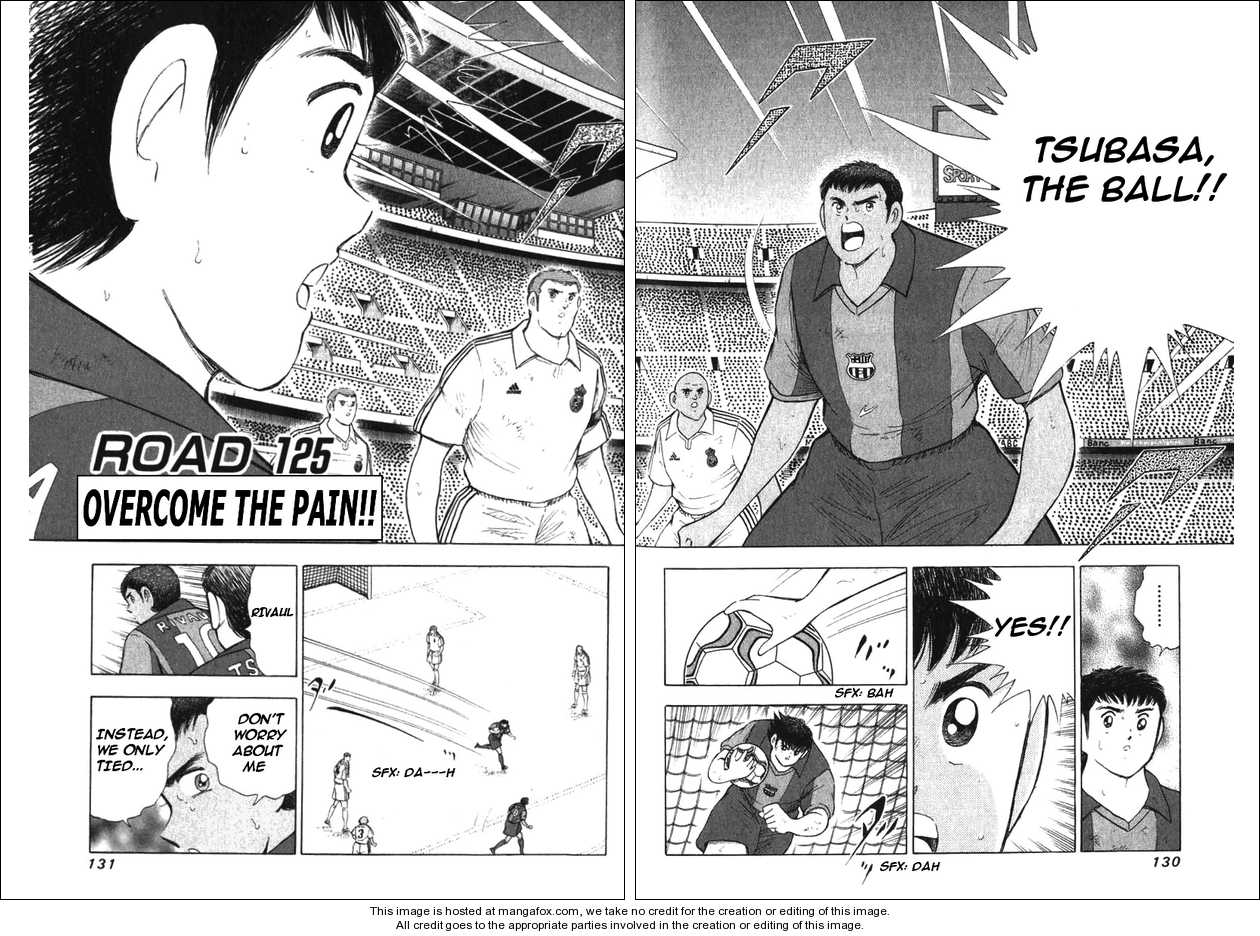 Captain Tsubasa Road to 2002 125: Overcome the Pain!! at MangaFox.me
