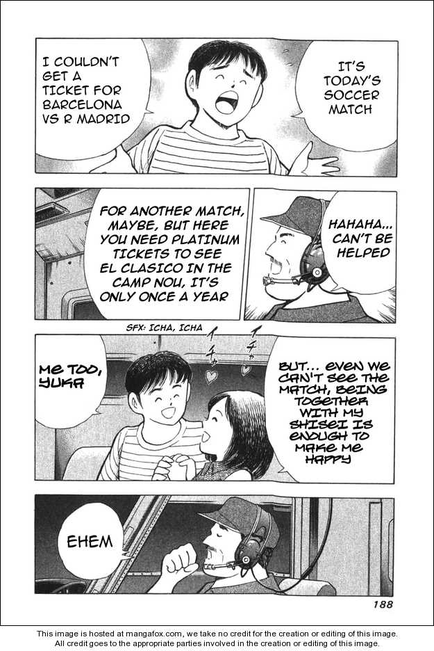 Captain Tsubasa Road to 2002 128: Hot Night in Barcelona!! at MangaFox.me