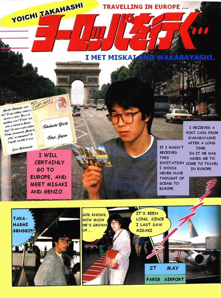Captain Tsubasa Traveling in Europe 0 at MangaFox.me