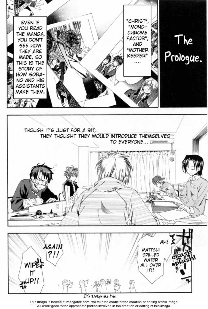 Monochrome Factor 32.5: The Sorano Group Workplace Manga! Extra at MangaFox.me