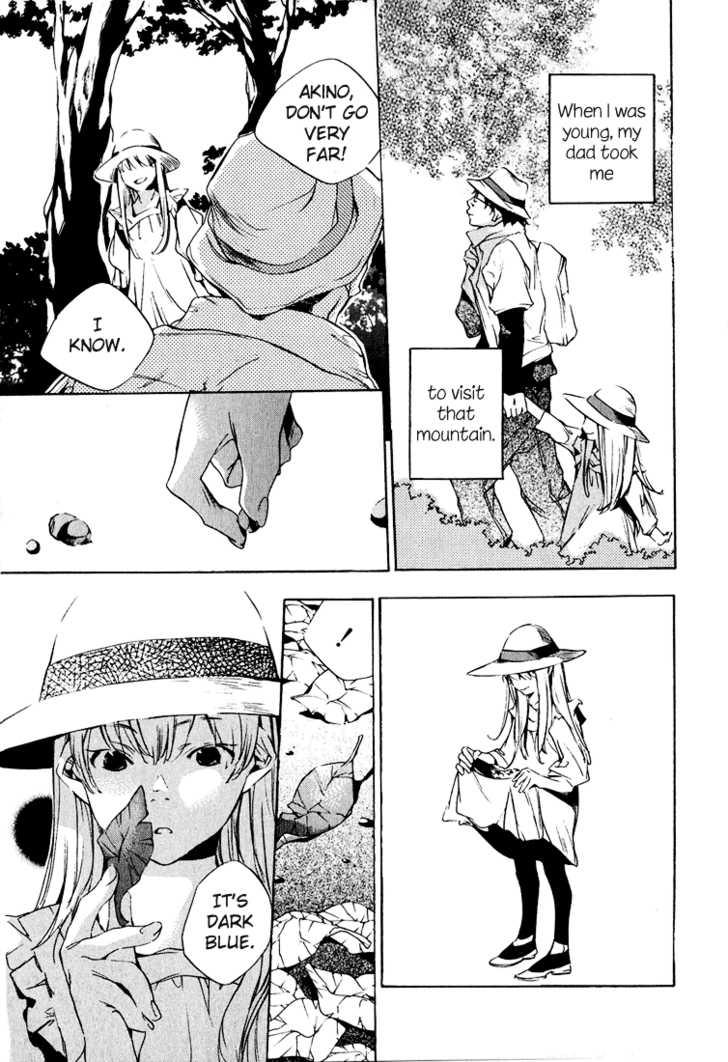 Kon no Ki Konoha 0 at MangaFox.me