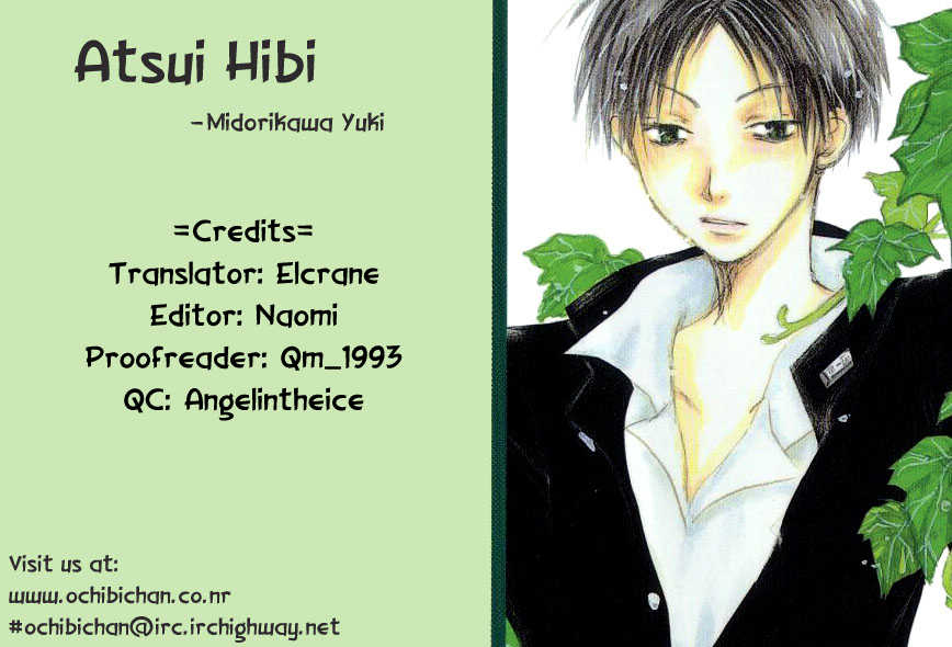 Atsui Hibi 4: Nameless Guest (Namaenonai Kyaku) at MangaFox.me