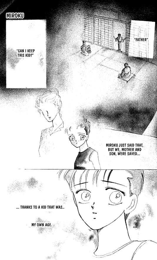 Zetsuai 4: Miroku at MangaFox.me