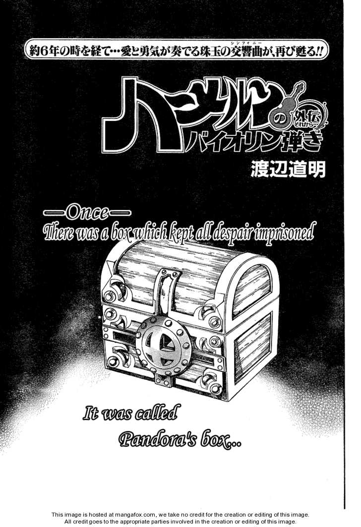 Violinist of Hameln 142: gaiden(special!) at MangaFox.me