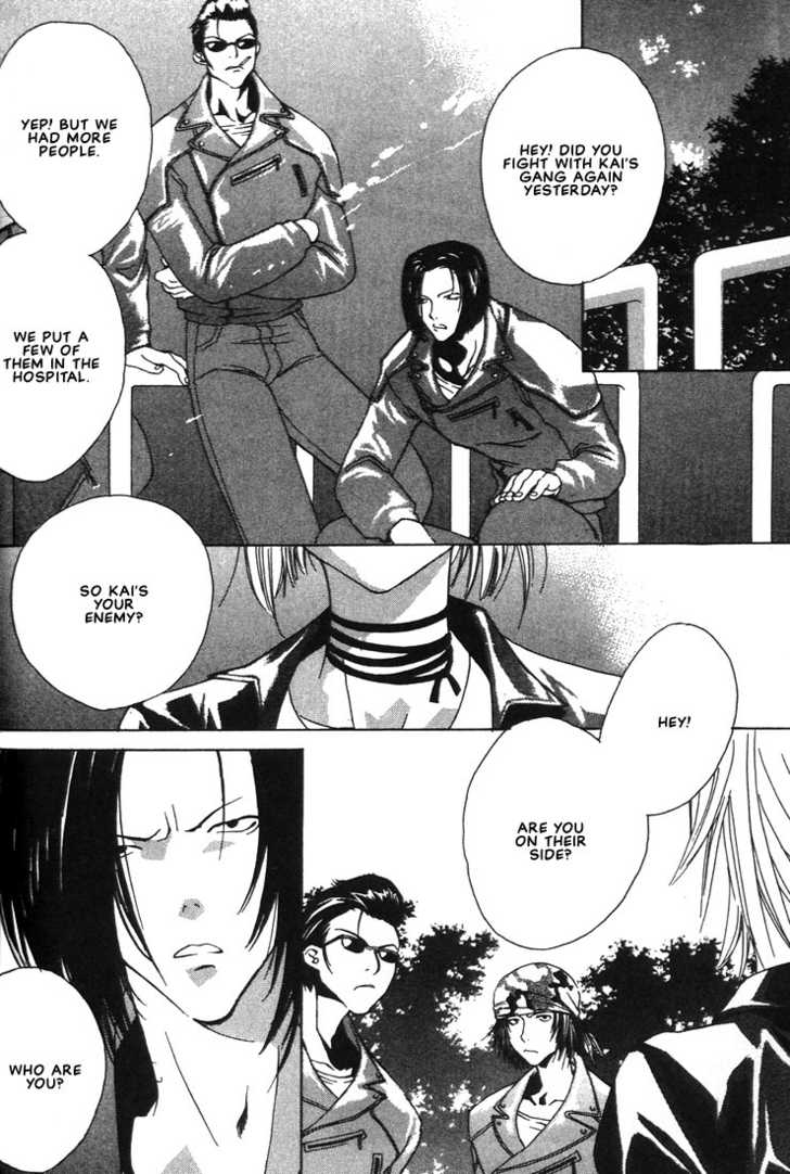 Boku no Suki na Sensei 2 at MangaFox.me
