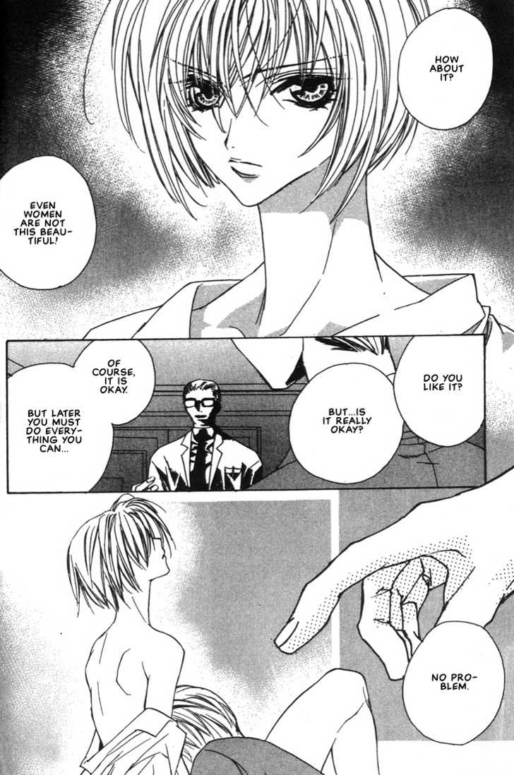 Boku no Suki na Sensei 3.1 at MangaFox.me
