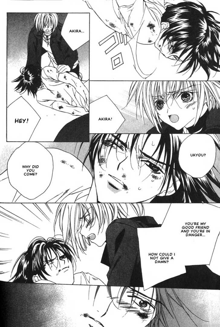 Boku no Suki na Sensei 3.2 at MangaFox.me