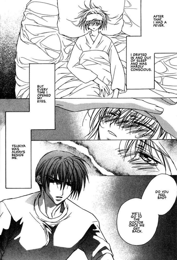 Boku no Suki na Sensei 4 at MangaFox.me