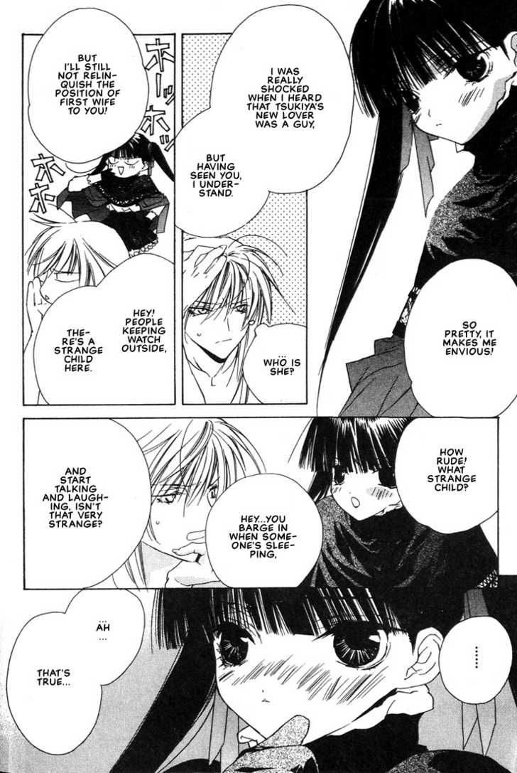 Boku no Suki na Sensei 3 at MangaFox.me