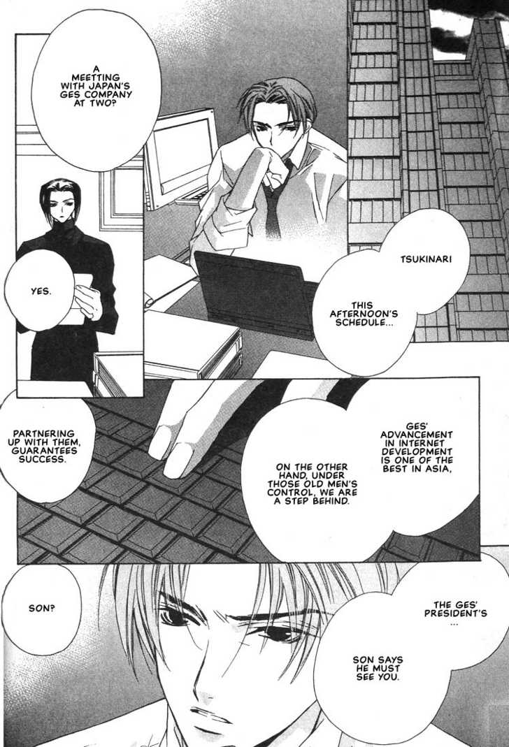 Boku no Suki na Sensei 4 at MangaFox.me
