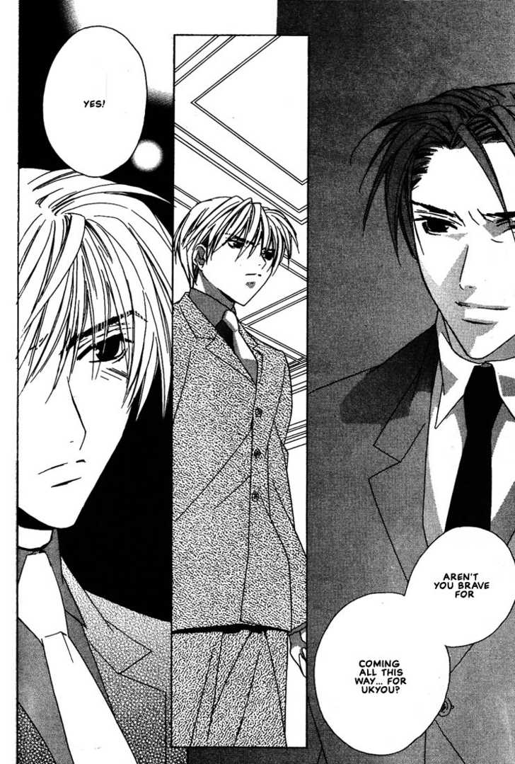 Boku no Suki na Sensei 5 at MangaFox.me