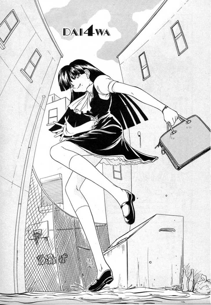 Iketeru Futari 4 at MangaFox.me