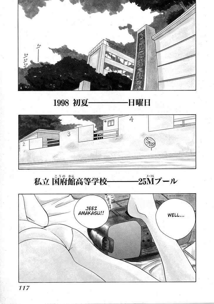 Iketeru Futari 7 at MangaFox.me