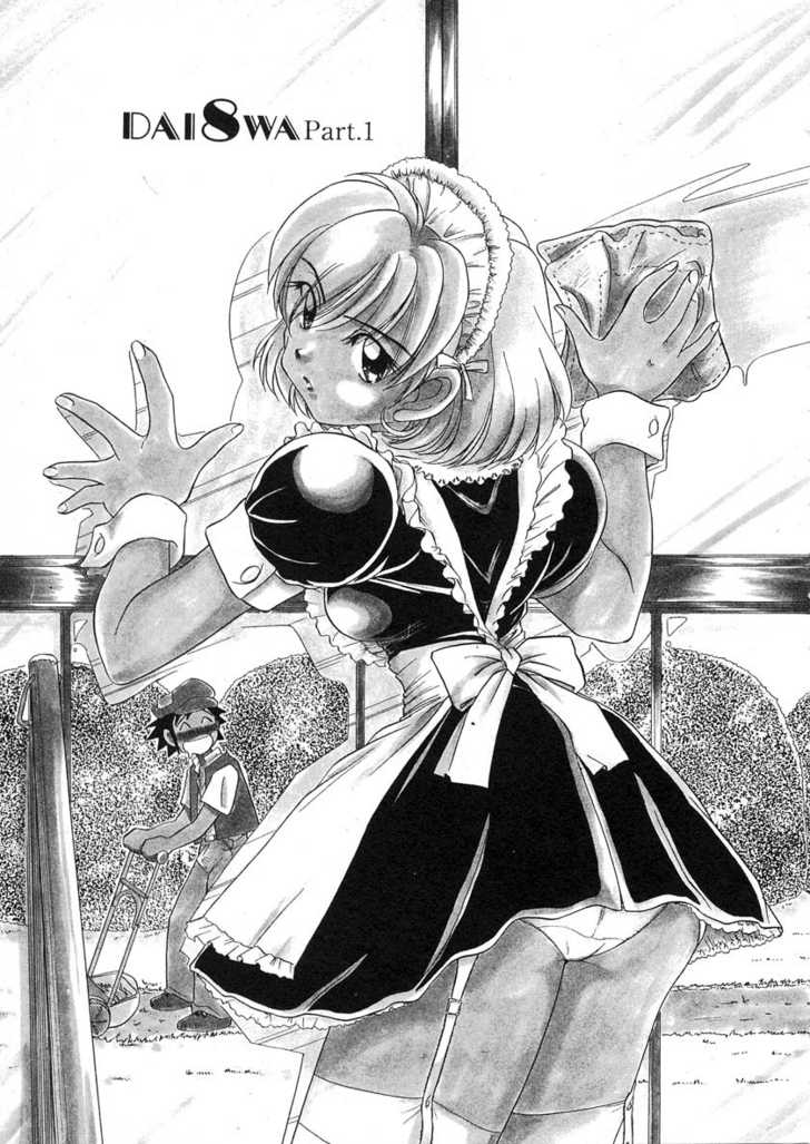 Iketeru Futari 8 at MangaFox.me