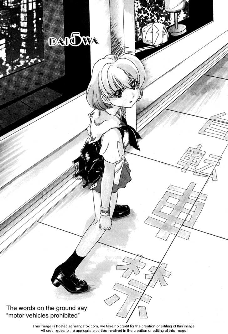 Iketeru Futari 5 at MangaFox.me