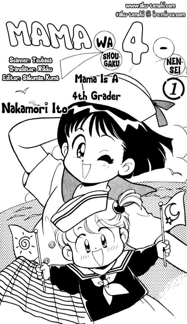 Mama wa Shougaku 4-nensei 1 at MangaFox.me