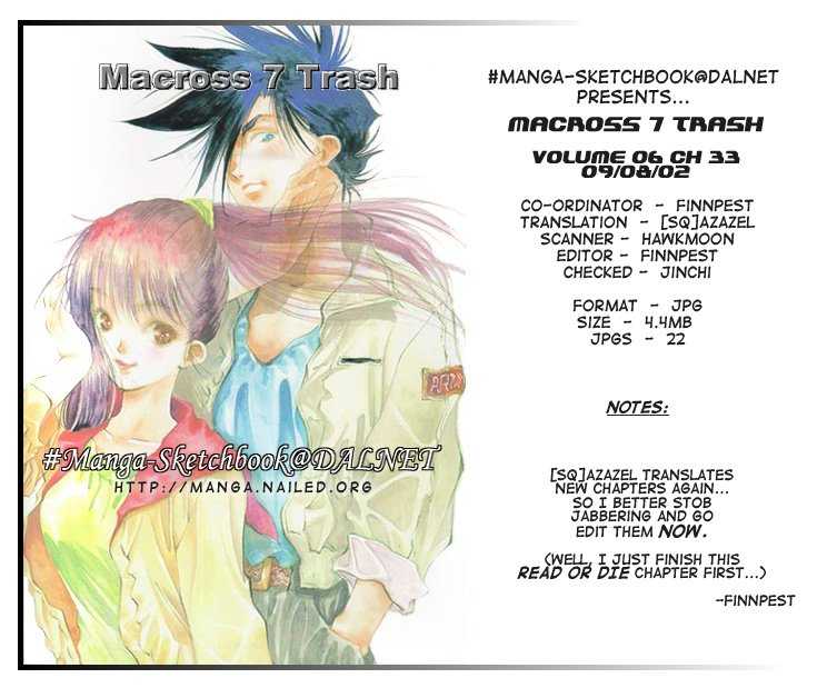 Macross 7 0 at MangaFox.me