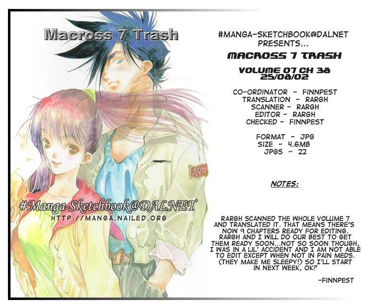 Macross 7 0 at MangaFox.me