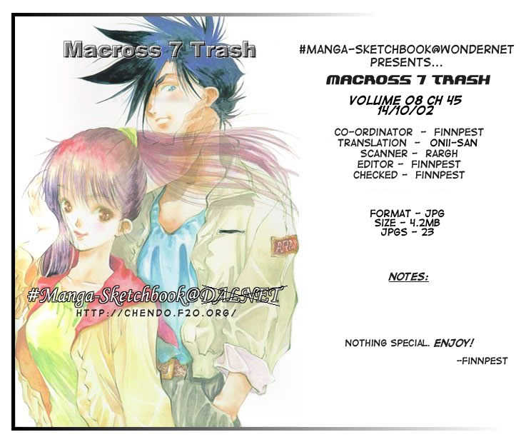 Macross 7 0: End at MangaFox.me