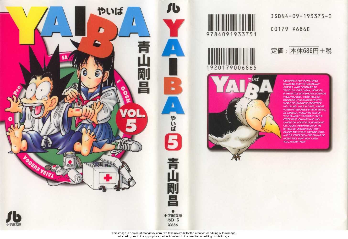 Yaiba 99 at MangaFox.me