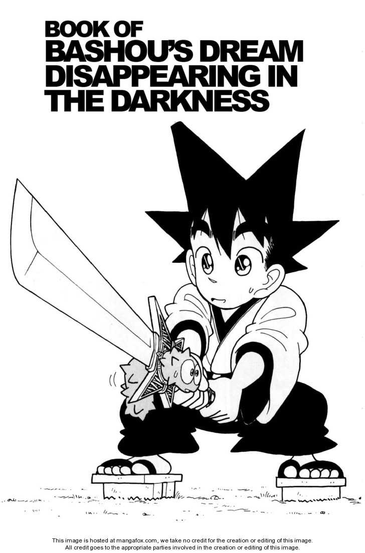 Yaiba 107: Book of Bashou's Dream of Disappearing in the Darkness at MangaFox.me