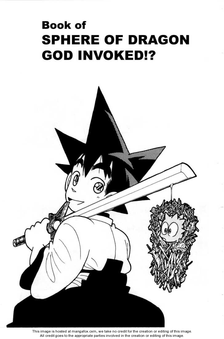 Yaiba 108: Book of Sphere of Dragon God Invoked!? at MangaFox.me