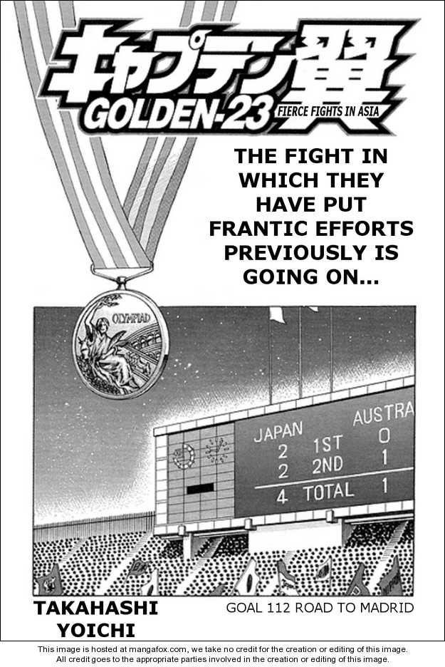 Captain Tsubasa Golden-23 112: Road to Madrid at MangaFox.me