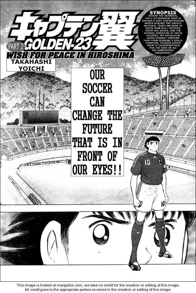 Captain Tsubasa Golden-23 2: Wish for Peace in Hiroshima (Part 2) at MangaFox.me