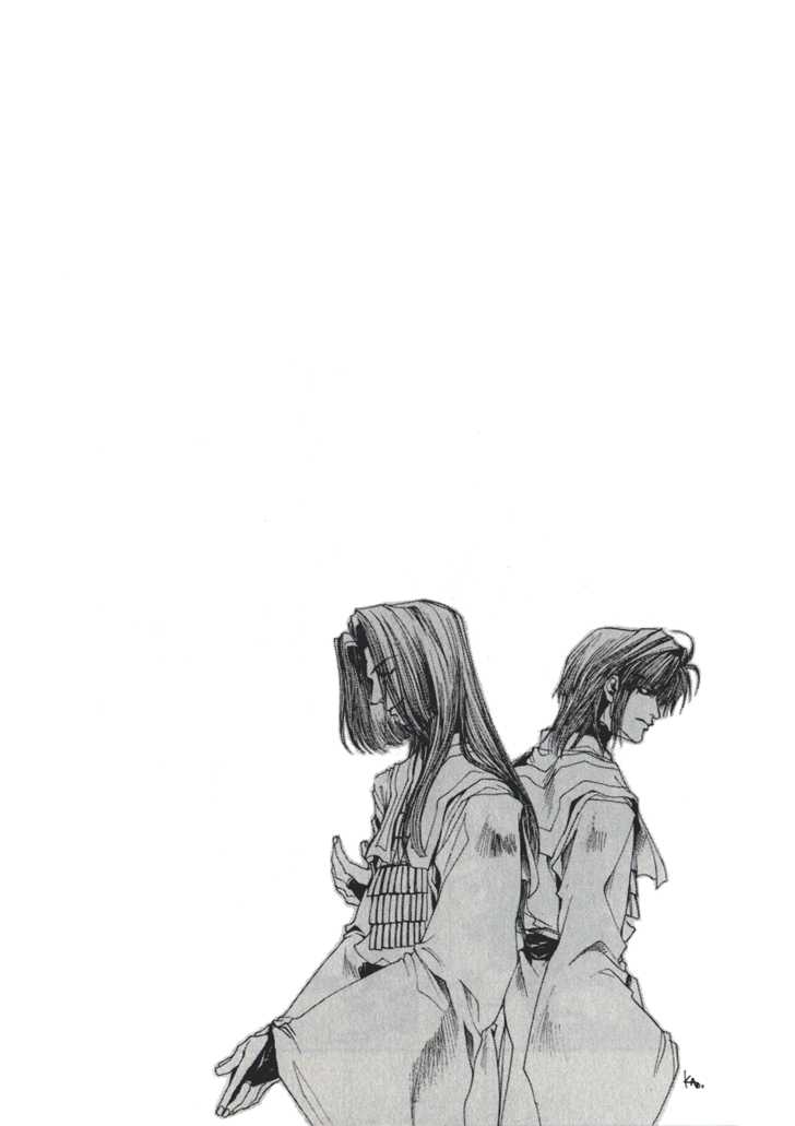 Saiyuki 36: Wish at MangaFox.me