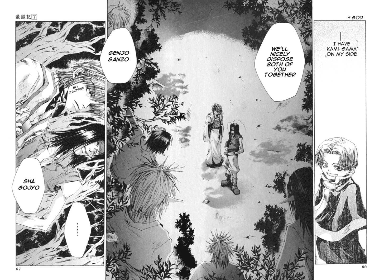 Saiyuki 39: Critical Day at MangaFox.me