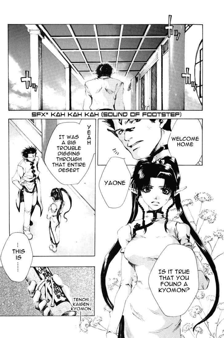Saiyuki 44: Rabbits at MangaFox.me