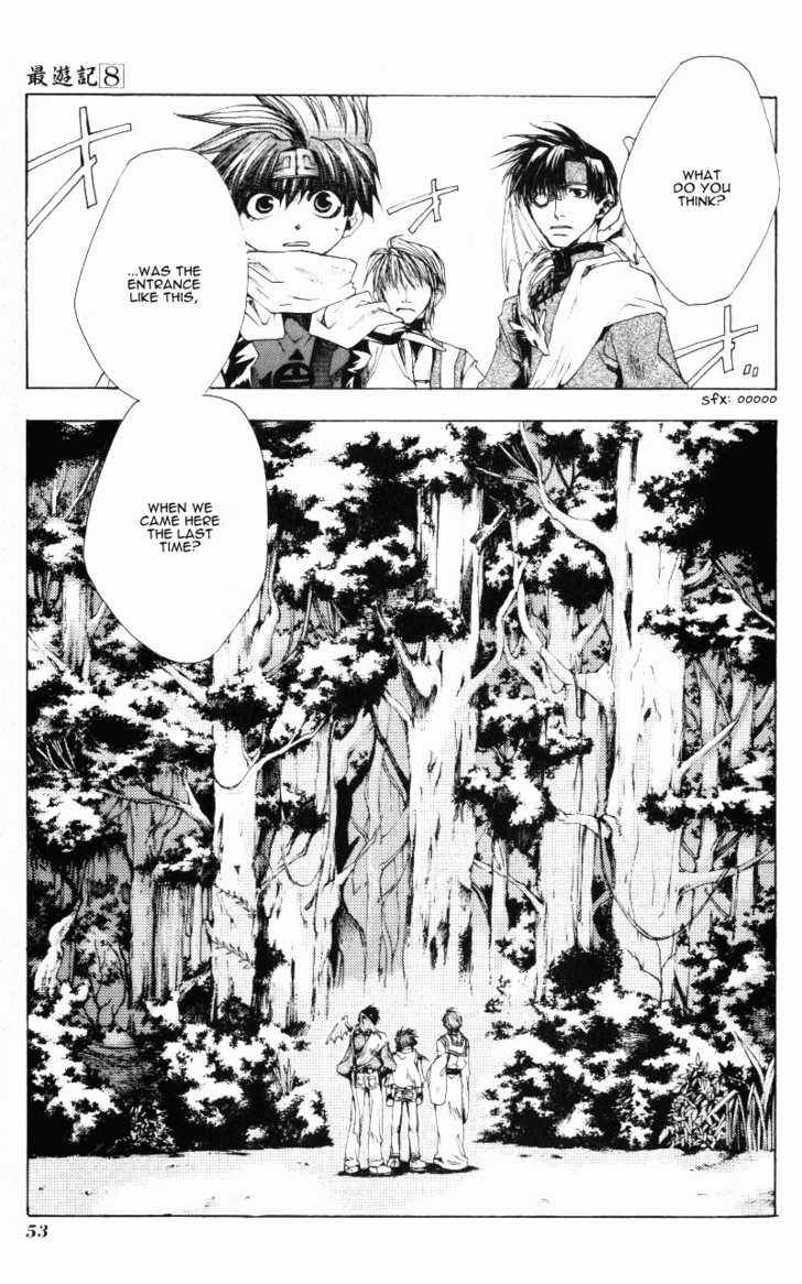Saiyuki 45: Chase at MangaFox.me