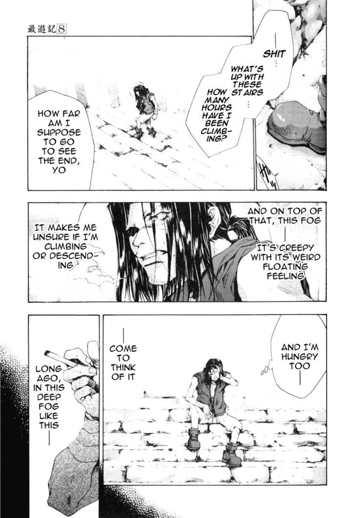 Saiyuki 46: Don't Cry at MangaFox.me