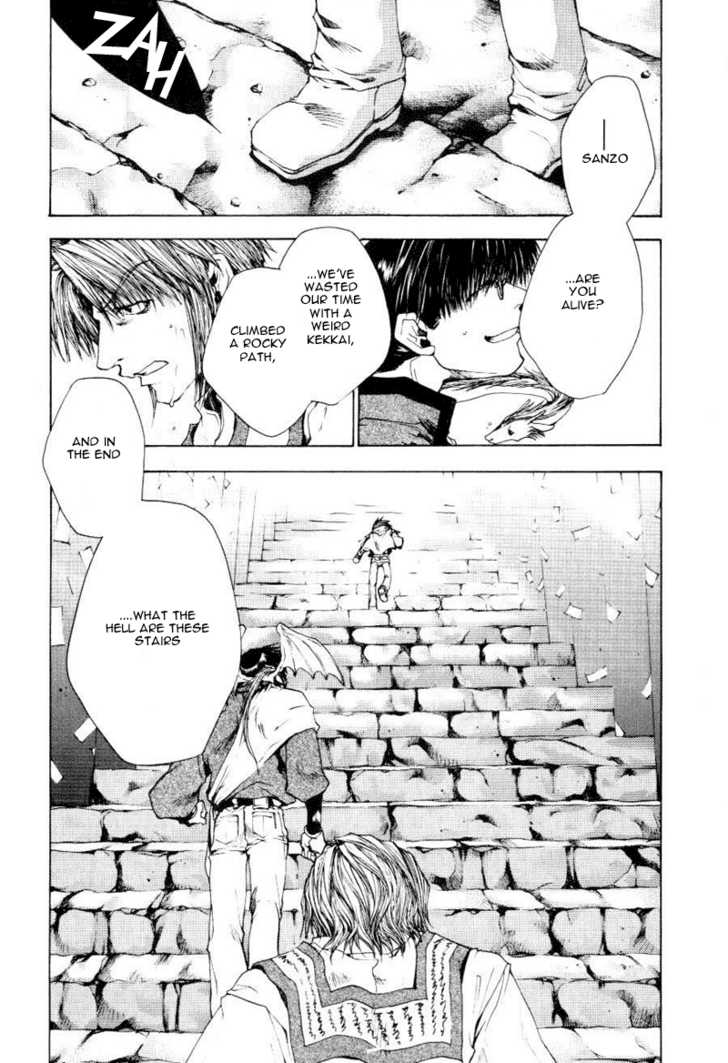 Saiyuki 47: Recreation at MangaFox.me