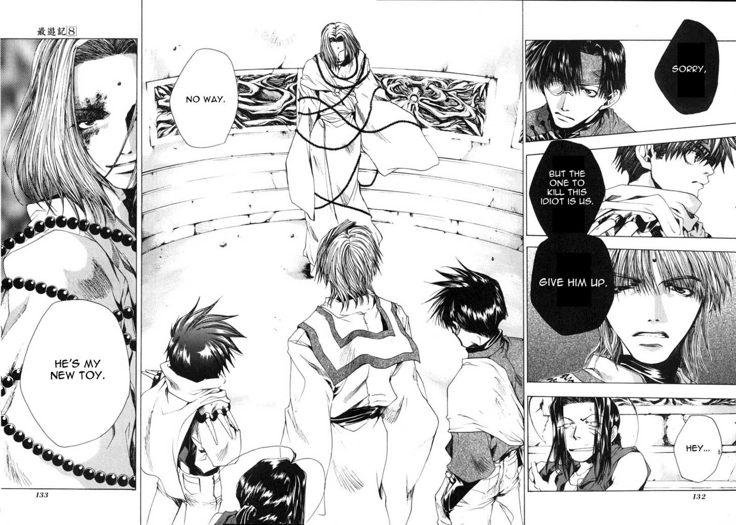 Saiyuki 48: Lose at MangaFox.me
